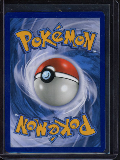 Ninetales 15/108 Raw