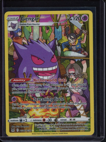 Gengar TG06/TG30 Raw