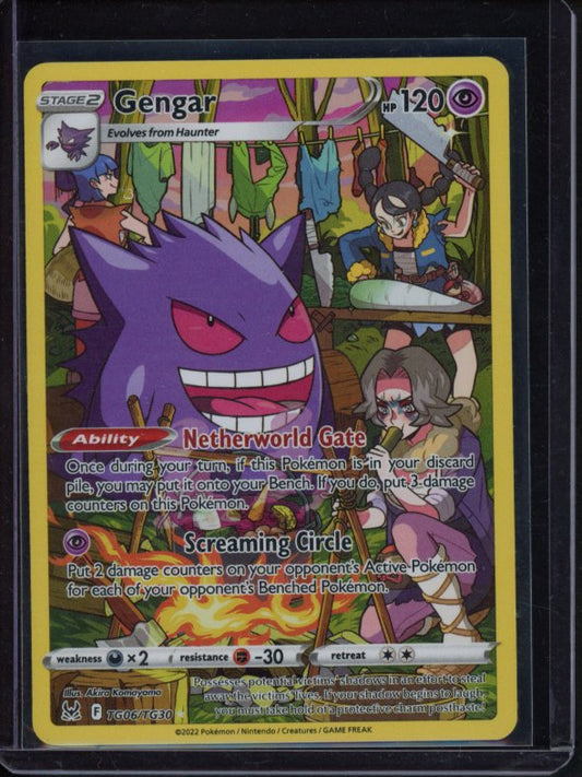 Gengar TG06/TG30 Raw
