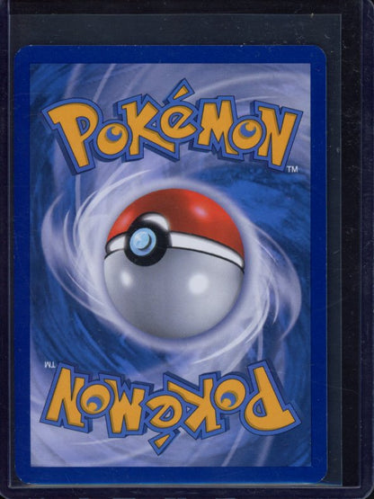 Rayquaza Ex 123/124 Raw