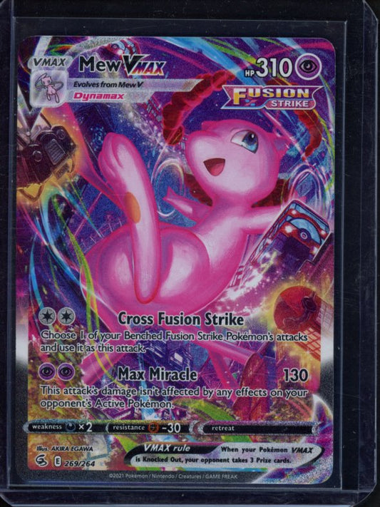 Mew Vmax 269/264 Raw