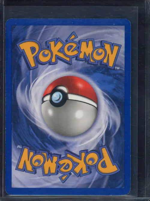 Ancient Ruins 119/144 Reverse Holo Raw - RookieLegends