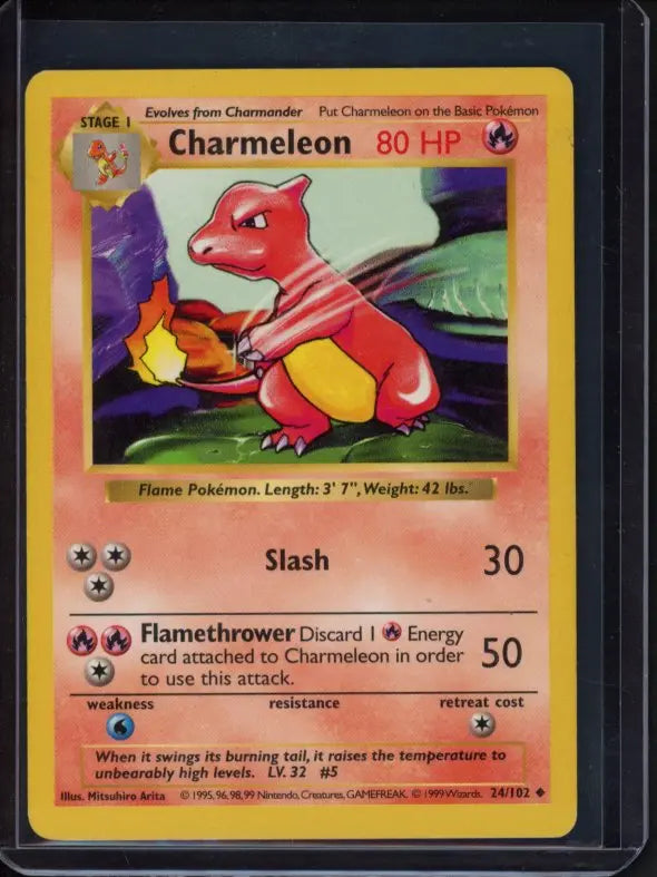 Charmeleon 24/102 Shadowless Raw - RookieLegends