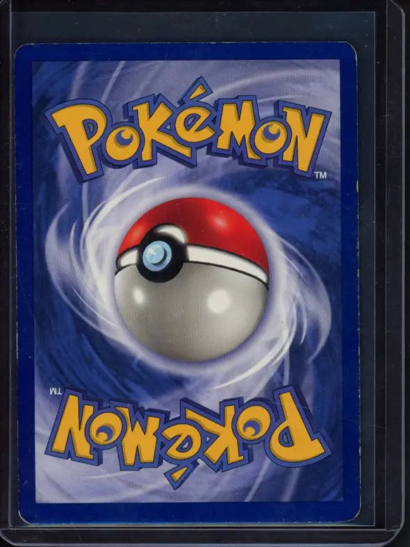 Charmeleon 24/102 Shadowless Raw - RookieLegends