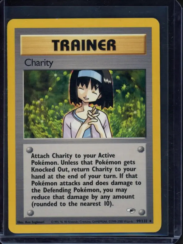 Charity 99/132 Raw - RookieLegends