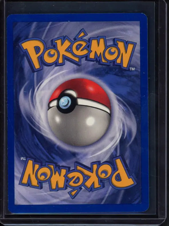 Electrode 21/102 Raw - RookieLegends