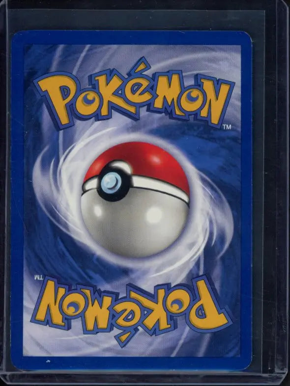 Electabuzz 20/102 Raw - RookieLegends