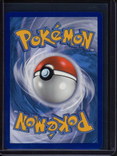 Aether Foundation Employee SV81/SV94 Raw