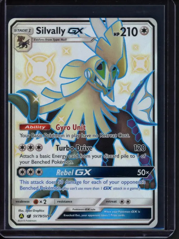 Silvally Gx SV79/SV94 Raw - RookieLegends