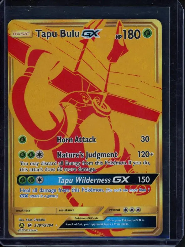 Tapu Bulu Gx SV91/SV94 Raw - RookieLegends
