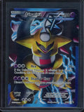 Giratina BW74 Raw - RookieLegends