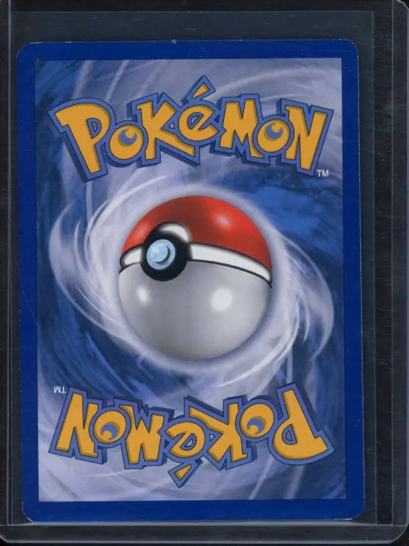 Giratina BW74 Raw - RookieLegends