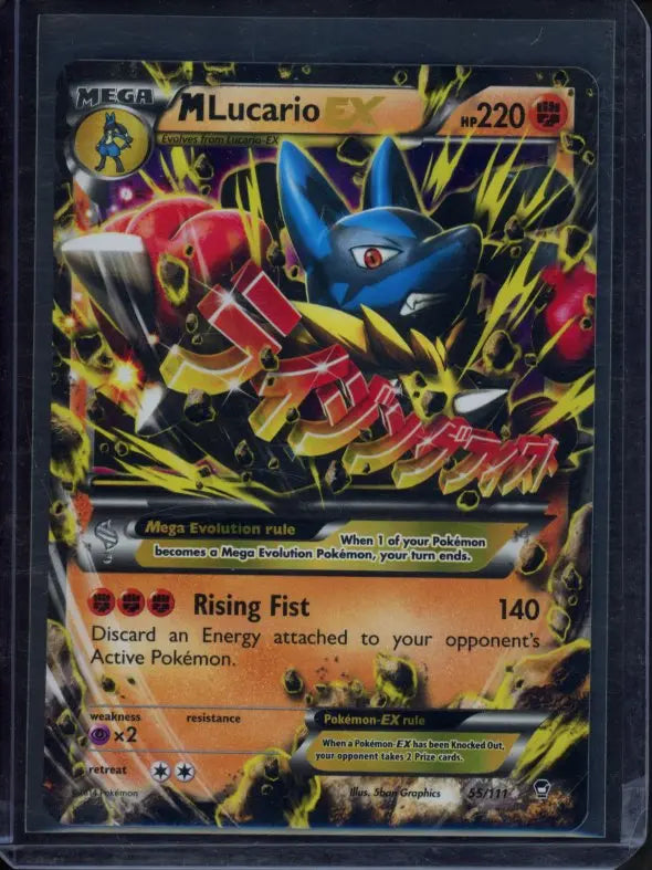 M Lucario Ex 55/111 Raw - RookieLegends