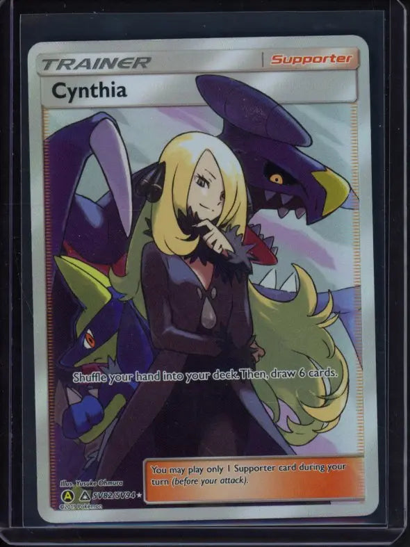 Cynthia SV82/SV94 Raw - RookieLegends