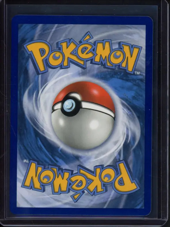 Cynthia SV82/SV94 Raw - RookieLegends