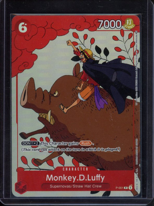 Monkey.D.Luffy (Gift Collection 2023)