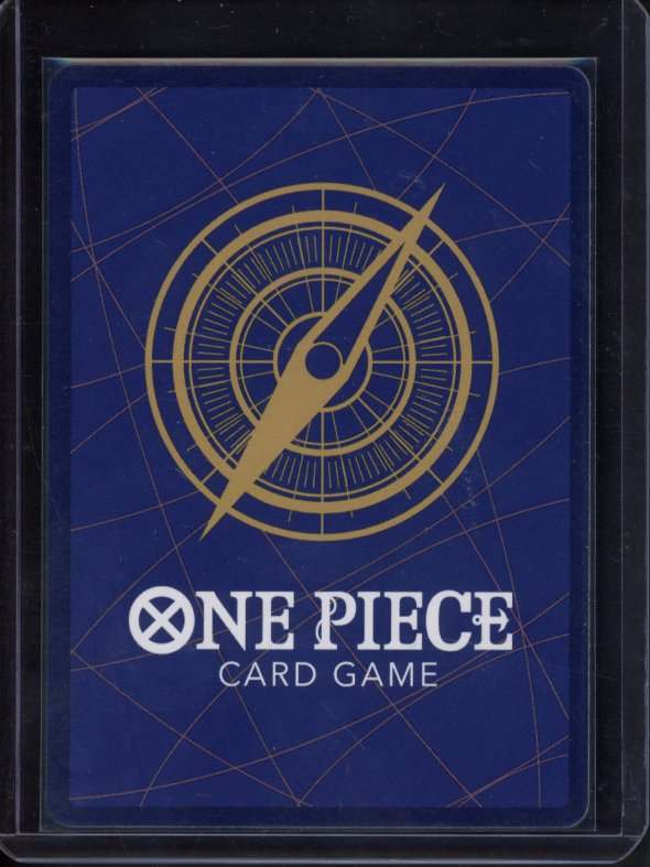 Monkey.D.Luffy (Gift Collection 2023)