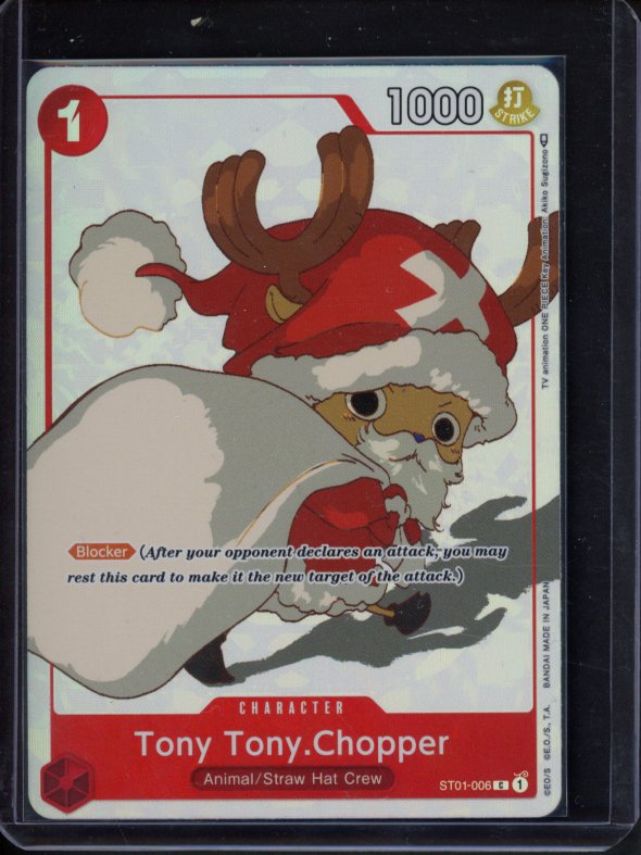 Tony Tony.Chopper (Gift Collection 2023) ST01-006 Raw