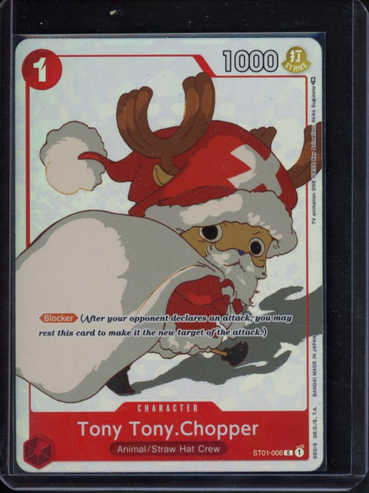 Tony Tony.Chopper (Gift Collection 2023) ST01-006 Raw