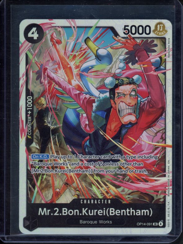 Mr.2.Bon.Kurei (Bentham) OP14-091 Raw