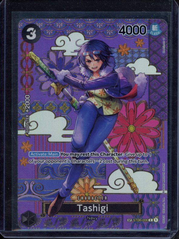 Tashigi (SP) ST06-006 Raw