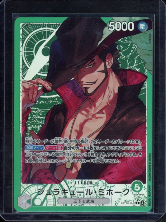 Dracule Mihawk (Parallel) JPN OP14-020 Raw
