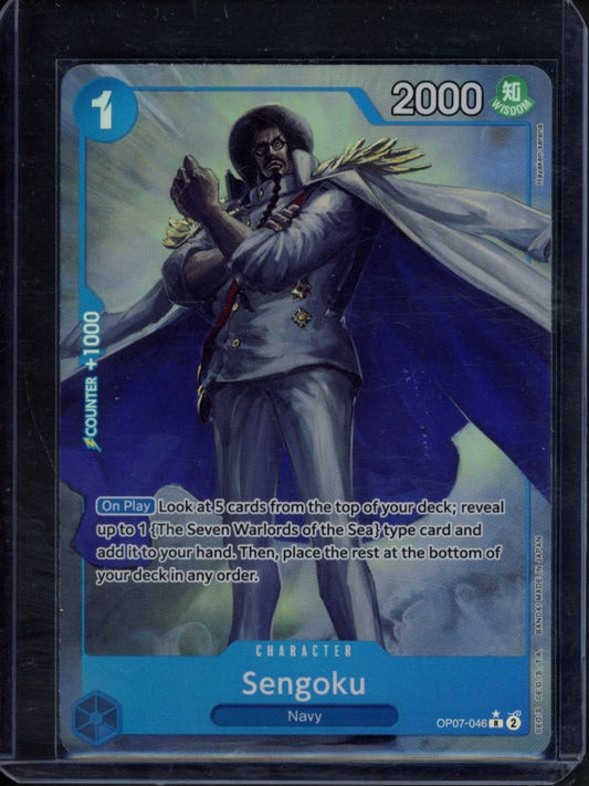 Sengoku (Parallel) OP07-046 Raw