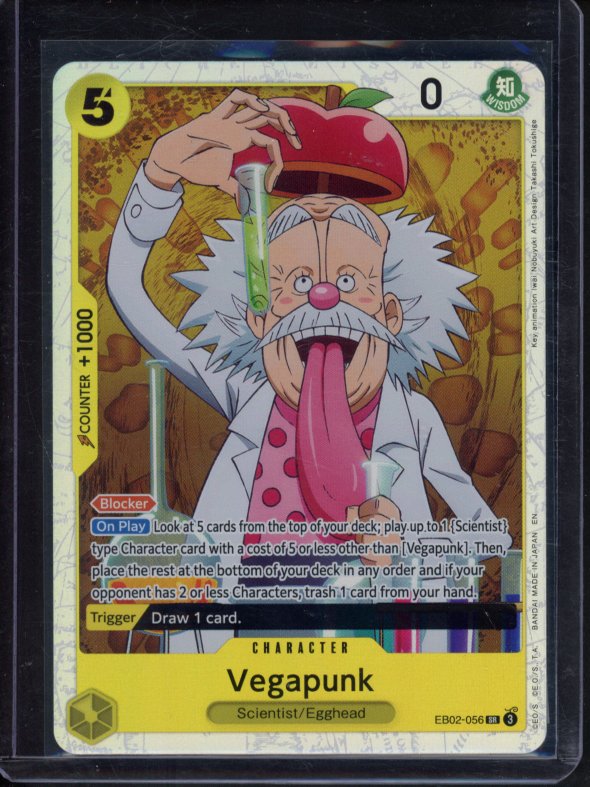 Vegapunk (Foil) EB02-056 Raw
