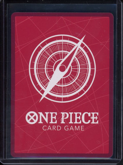 Imu (Normal) JPN OP13-079 Raw