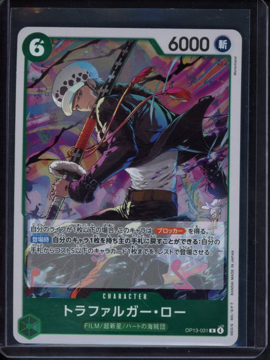 Trafalgar Law (Foil) JPN OP13-031 Raw