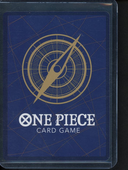 Vista (Foil) JPN OP13-046 Raw