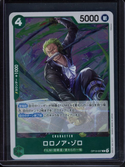 Roronoa Zoro (Foil) JPN OP13-037 Raw