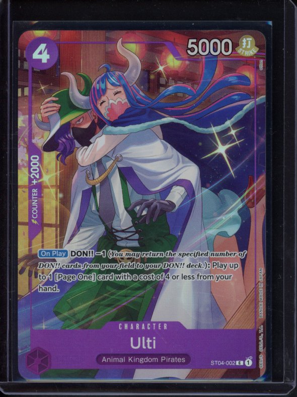 Ulti (Premium Card Collection Best Selection Vol.3) ST04-002 Raw