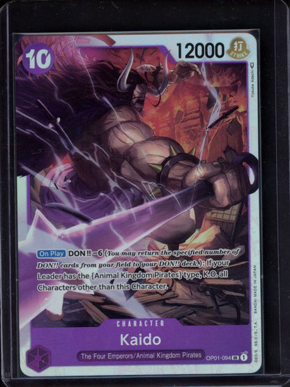 Kaido (Foil) OP01-094 Raw
