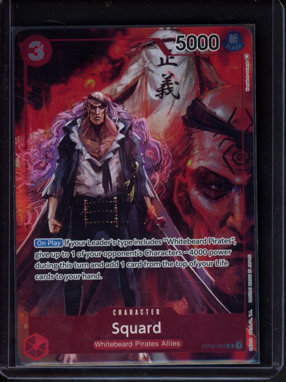 Squard (Normal) OP02-009 Raw