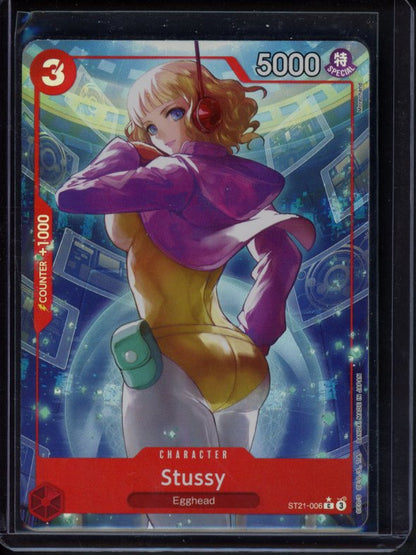 Stussy (Parallel) ST21-006 Raw