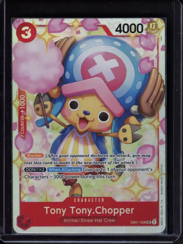 Tony Tony.Chopper (Foil) EB01-006 Raw - RookieLegends