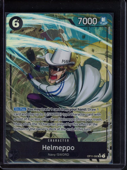 Helmeppo (Alternate Art) OP11-092 Raw