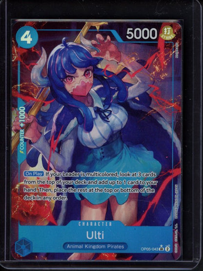 Ulti (Alternate Art) OP05-043 Raw