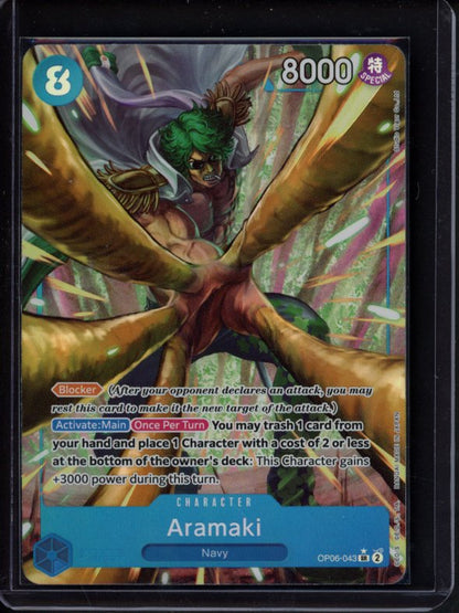 Aramaki (Alternate Art) OP06-043 Raw