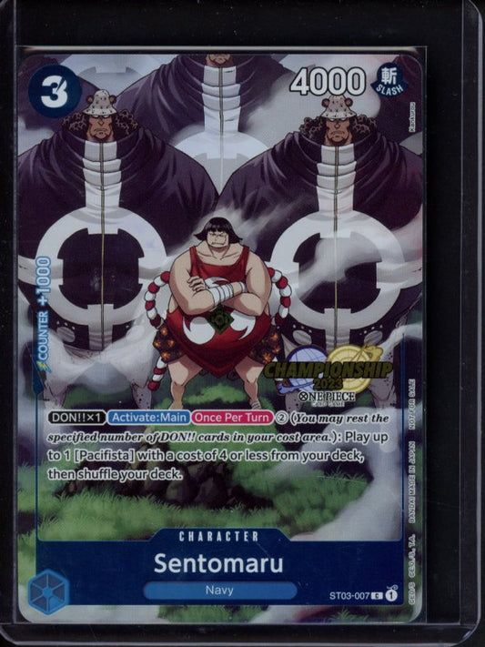 Sentomaru (CS 2023 Celebration Pack) ST03-007 Raw
