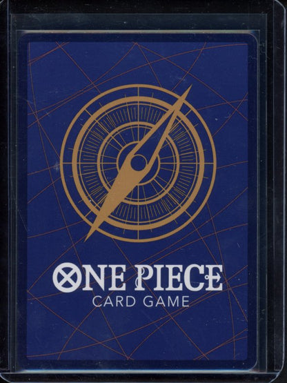 Mr.2.Bon.Kurei (Bentham) (Alternate Art)