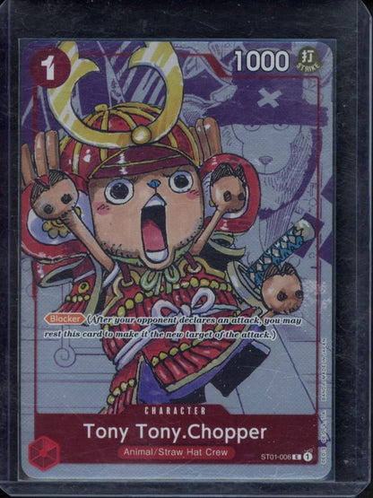 Tony Tony.Chopper (Alternate Art) ST01-006 Raw