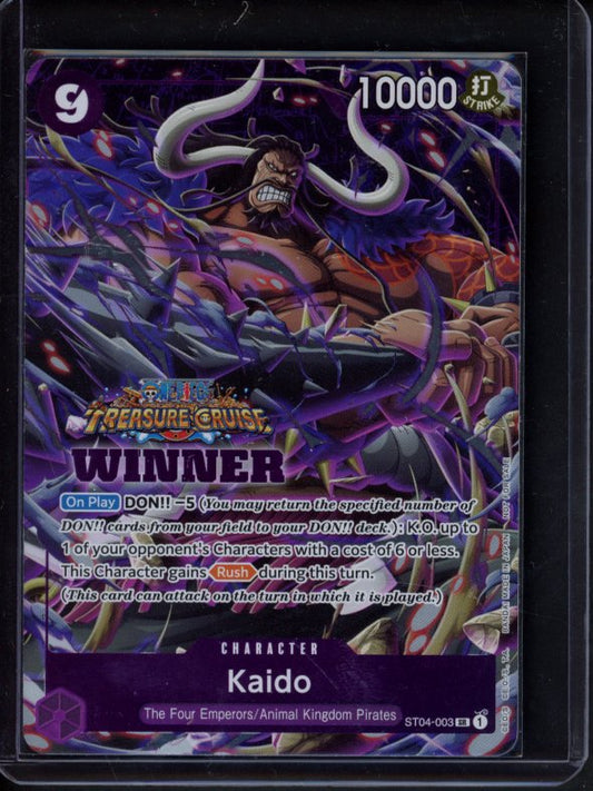 Kaido (Winner Pack Vol.5) ST04-003 Raw17