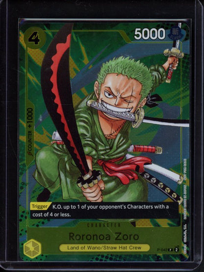 Roronoa Zoro (Event Pack Vol.3) P-042 Raw