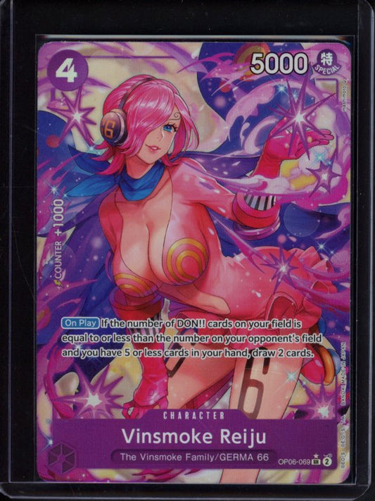 Vinsmoke Reiju (Alternate Art) OP06-069 Raw