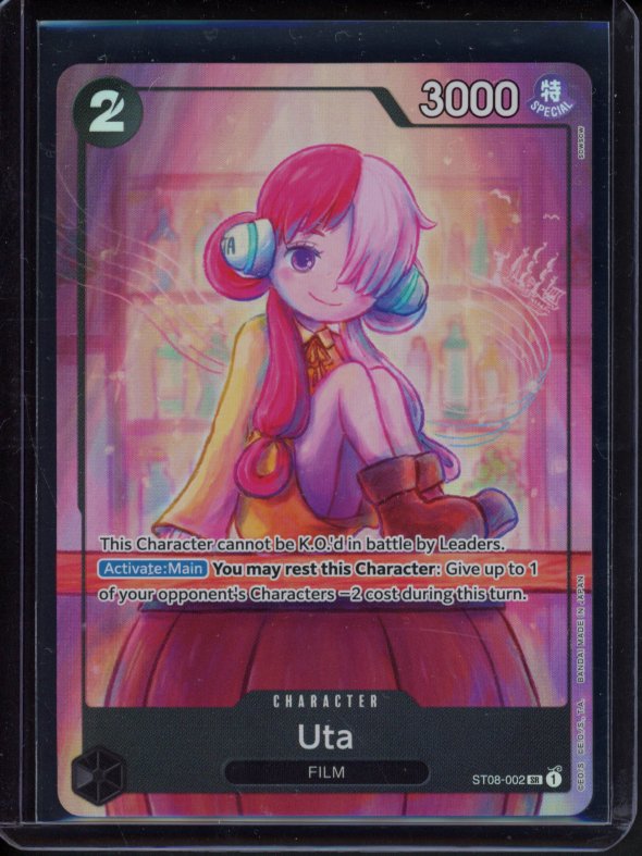 Uta (Premium Card Collection - Uta -) ST08-002 Raw