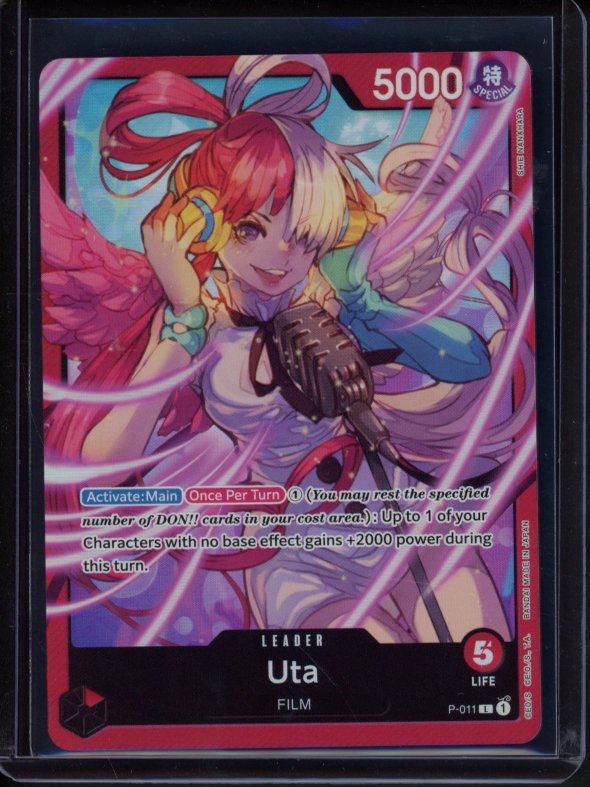 Uta (Premium Card Collection - Uta -) P-011 Raw