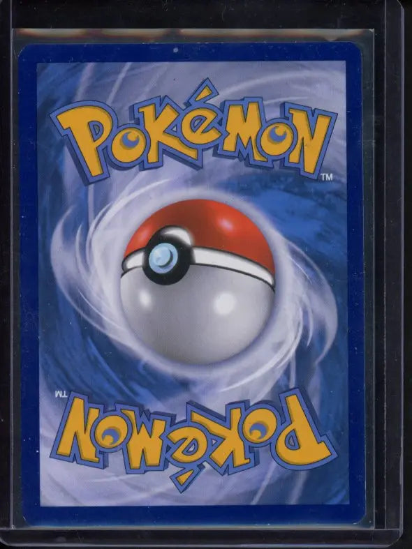M Mewtwo Ex 160/162 Raw - RookieLegends