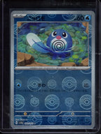 Poliwag 060/165 Master Ball Reverse (JPN) Raw - RookieLegends